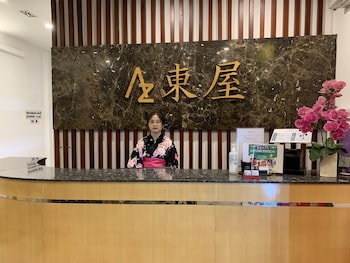 azumaya hai ba trung 1 hotel