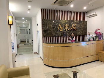 azumaya hai ba trung 1 hotel