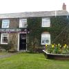 the pityme inn