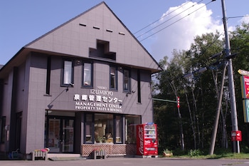 kutchan