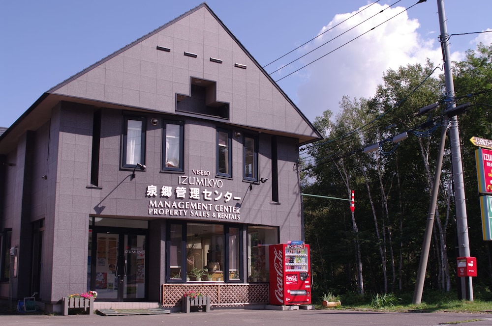kutchan
