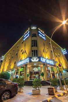 almuhaidb furnished units king abdulaziz