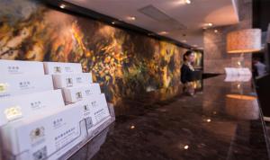 la perle international hotel