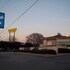 skyline inn