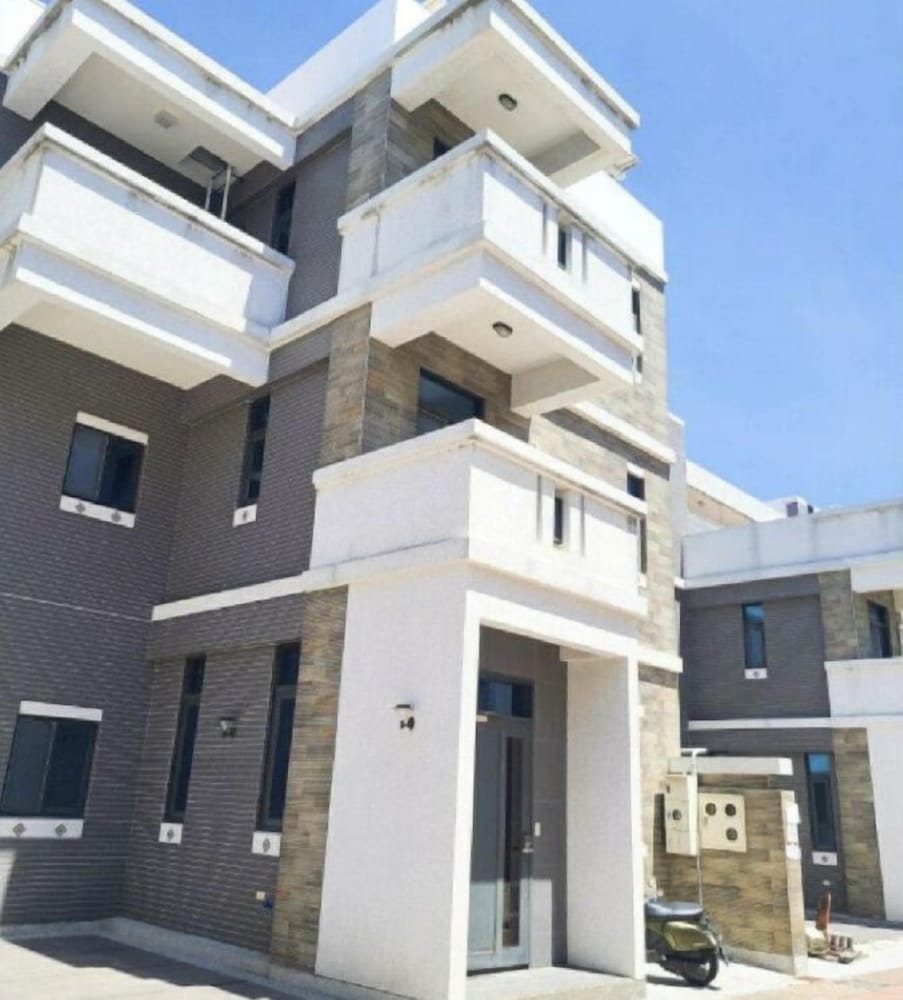 magong