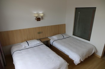 wuyishan city chun hui traders hotel