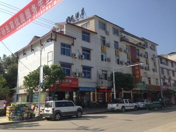 nanping