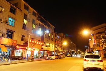 nanping