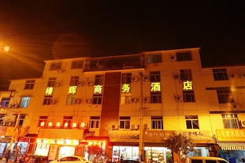 nanping