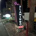 flamingo inn beachfront