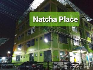 Natcha Place Thammasat Rangsit