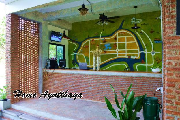 home ayutthaya