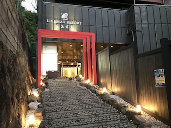 hatsukaichi
