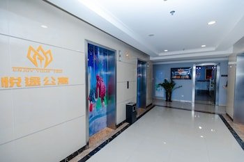 guangzhou