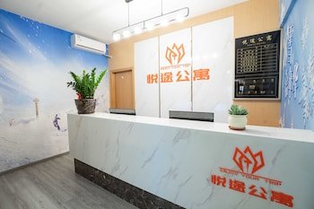 guangzhou
