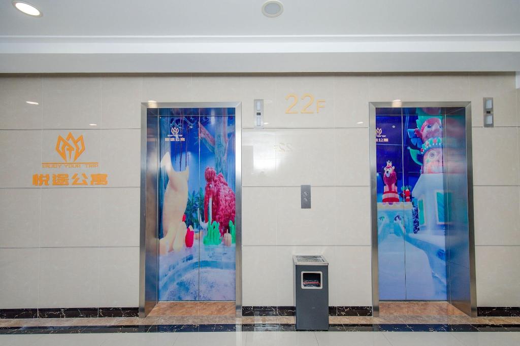 yue tu apartment hotel