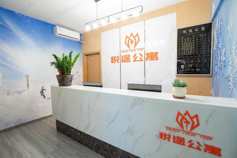 yue tu apartment hotel