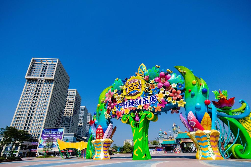 guangzhou