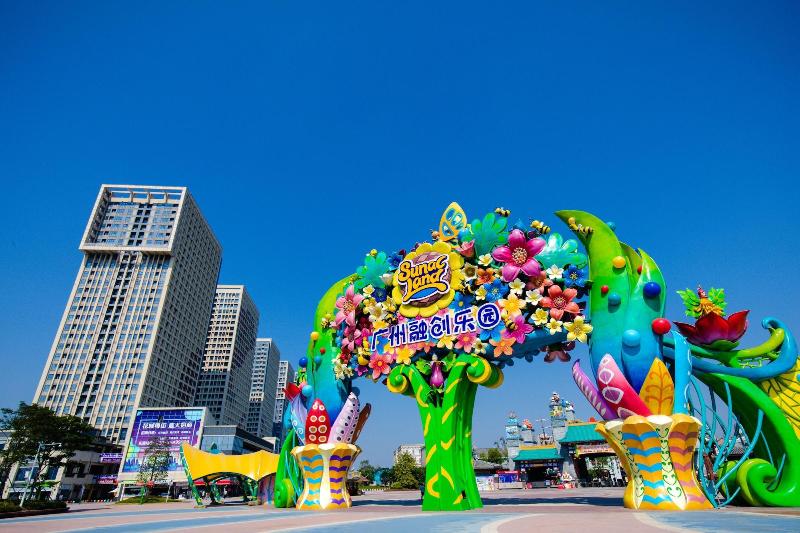 guangzhou