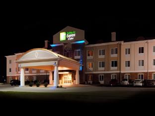holiday inn express hutchinson by ihg