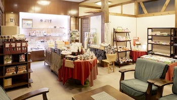 shikisainoyado furusato