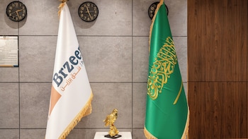 Capital O 162 Brzeen Hotel,3998, Al Ouroubah Road, Ar Raid,3 star