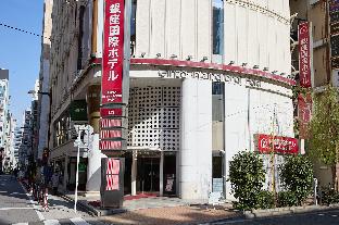 ginza international hotel