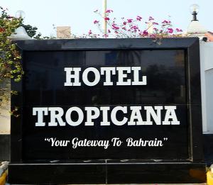tropicana hotel bahrain