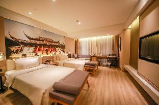 atour hotel nanjing xianlin university city shengchuangyuan