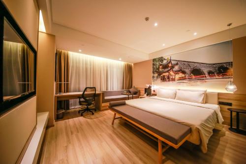 atour hotel nanjing xianlin university city shengchuangyuan