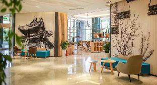atour hotel nanjing xianlin university city shengchuangyuan