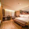 atour hotel nanjing xianlin university city shengchuangyuan