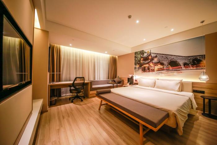 atour hotel nanjing xianlin university city shengchuangyuan