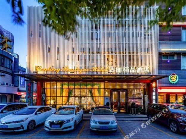 century boutique hotel