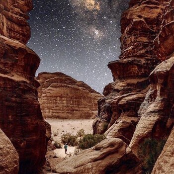 wadirum desert start