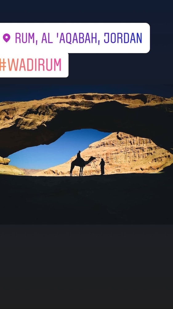 wadirum desert start