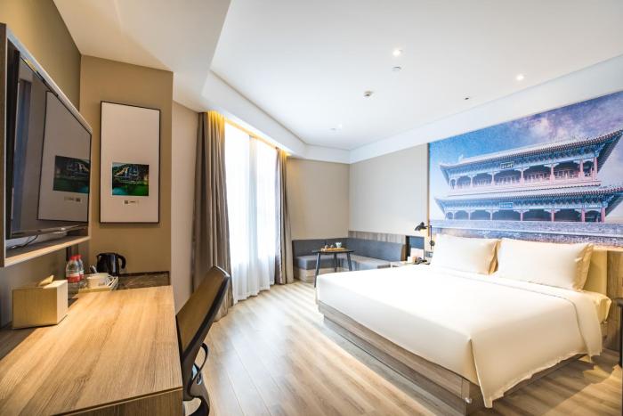 atour hotel tianma weifang