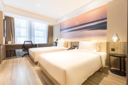 atour hotel tianma weifang