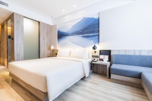 atour hotel tianma weifang