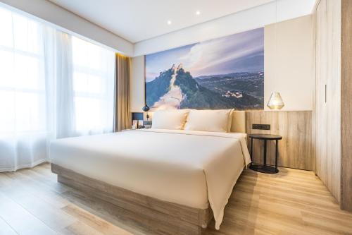 atour hotel tianma weifang