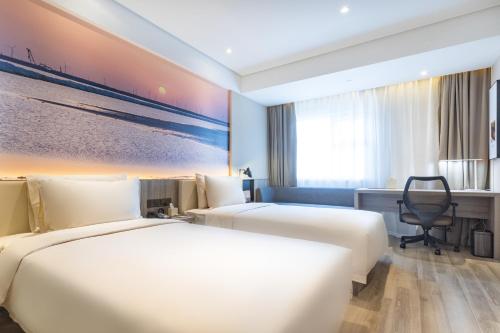 atour hotel tianma weifang