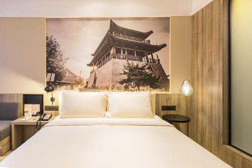 atour hotel tianma weifang