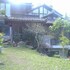 water home