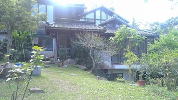 water home