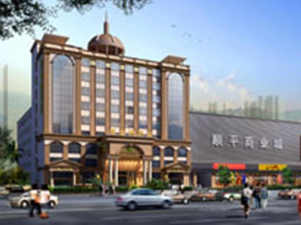 shenzhen