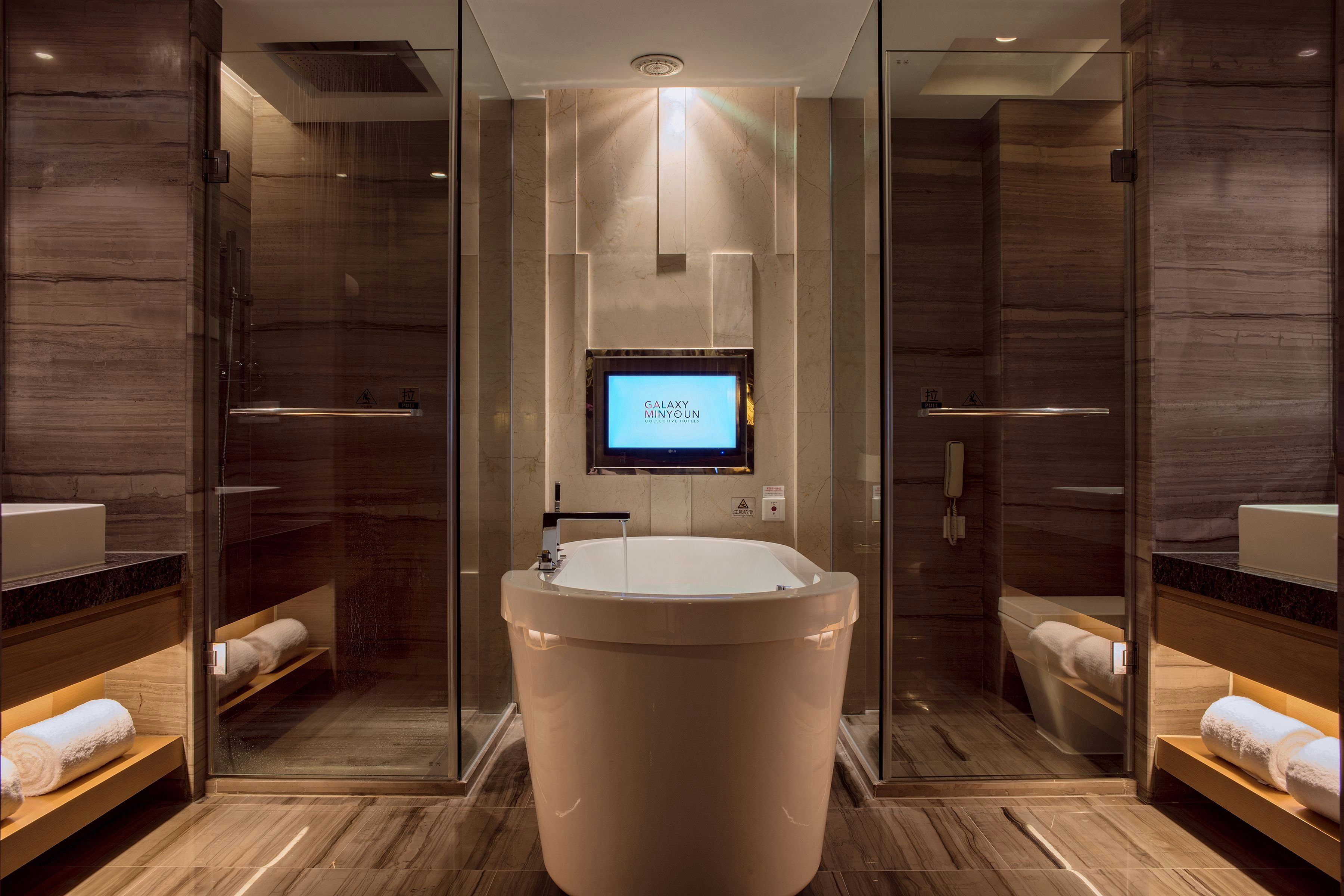 galaxy minyoun chengdu hotel
