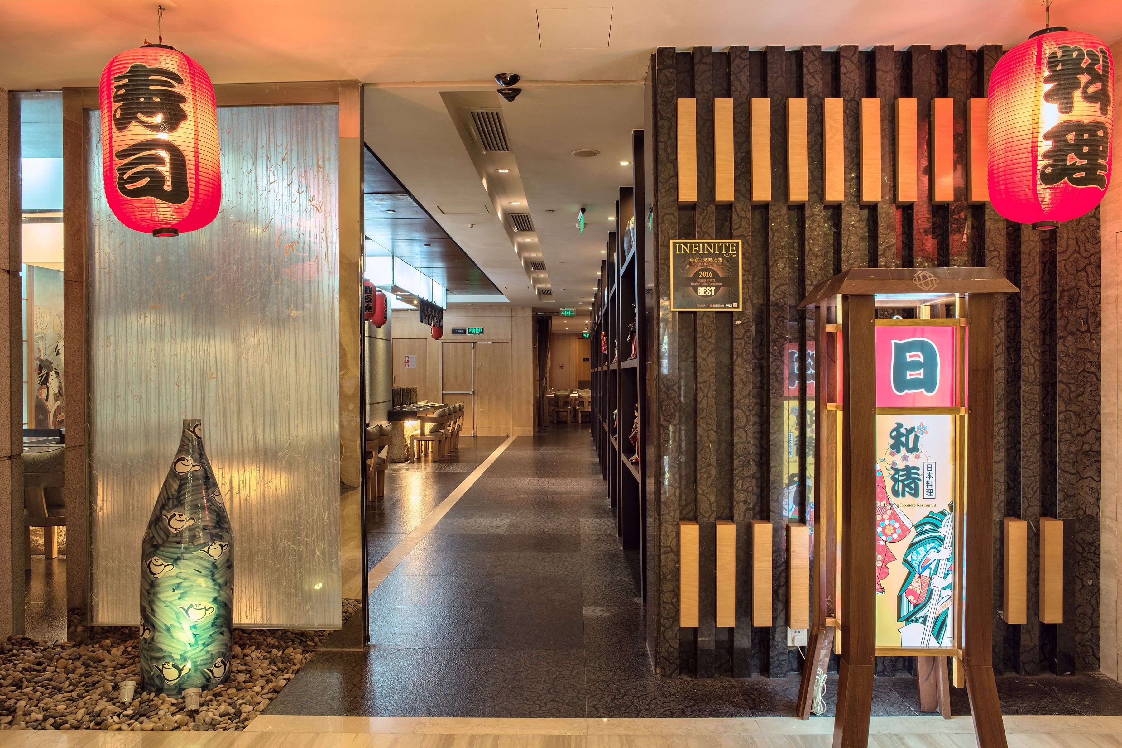 galaxy minyoun chengdu hotel