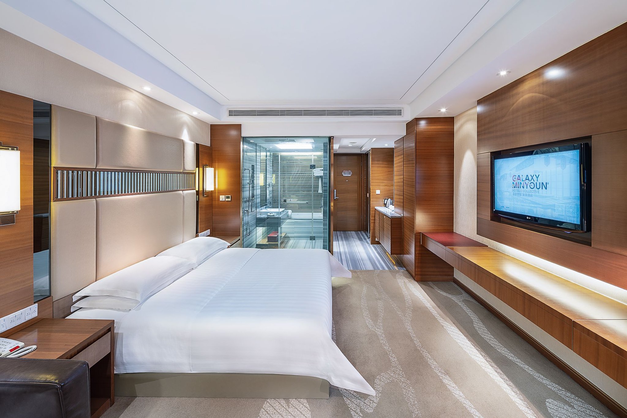 galaxy minyoun chengdu hotel