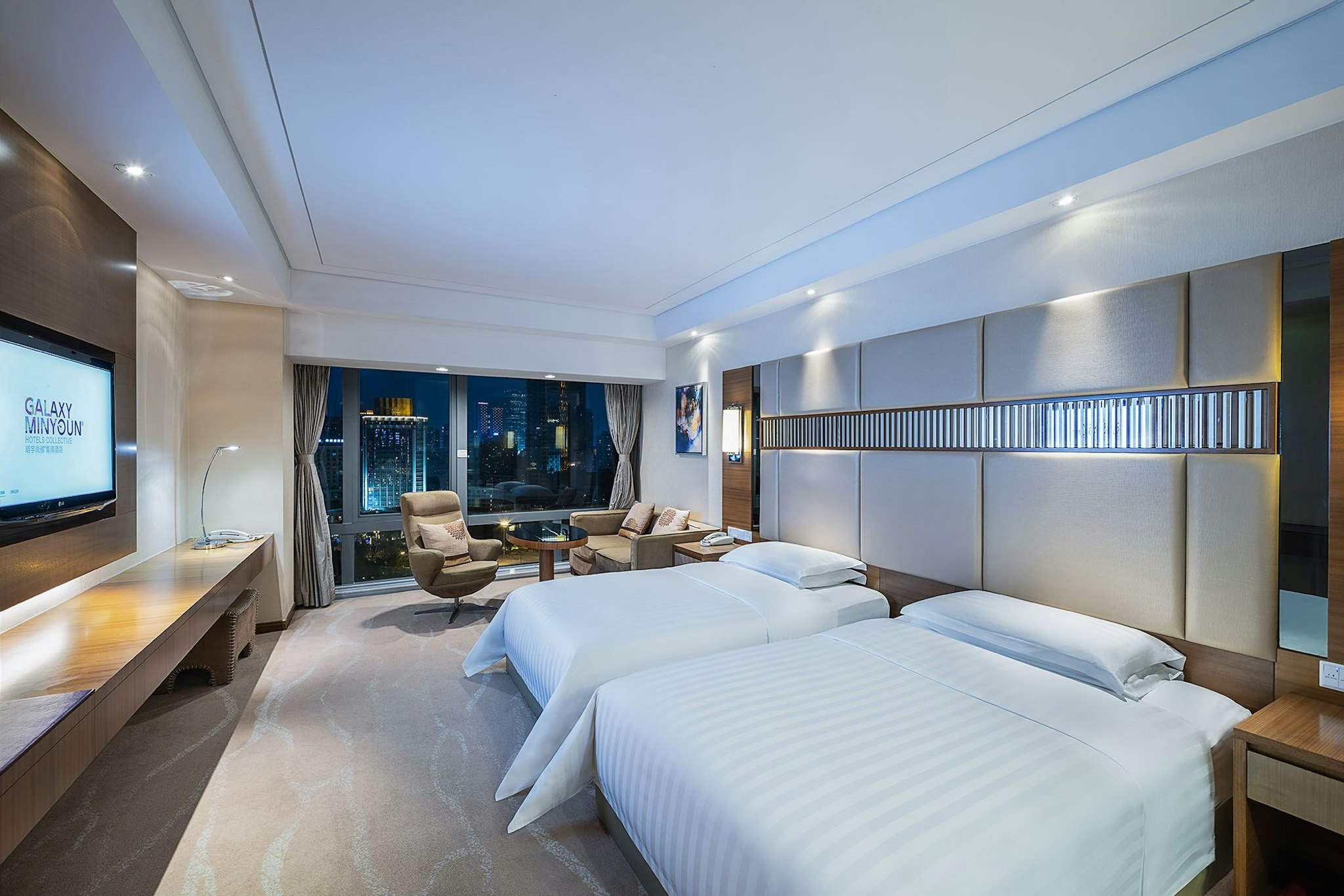 galaxy minyoun chengdu hotel