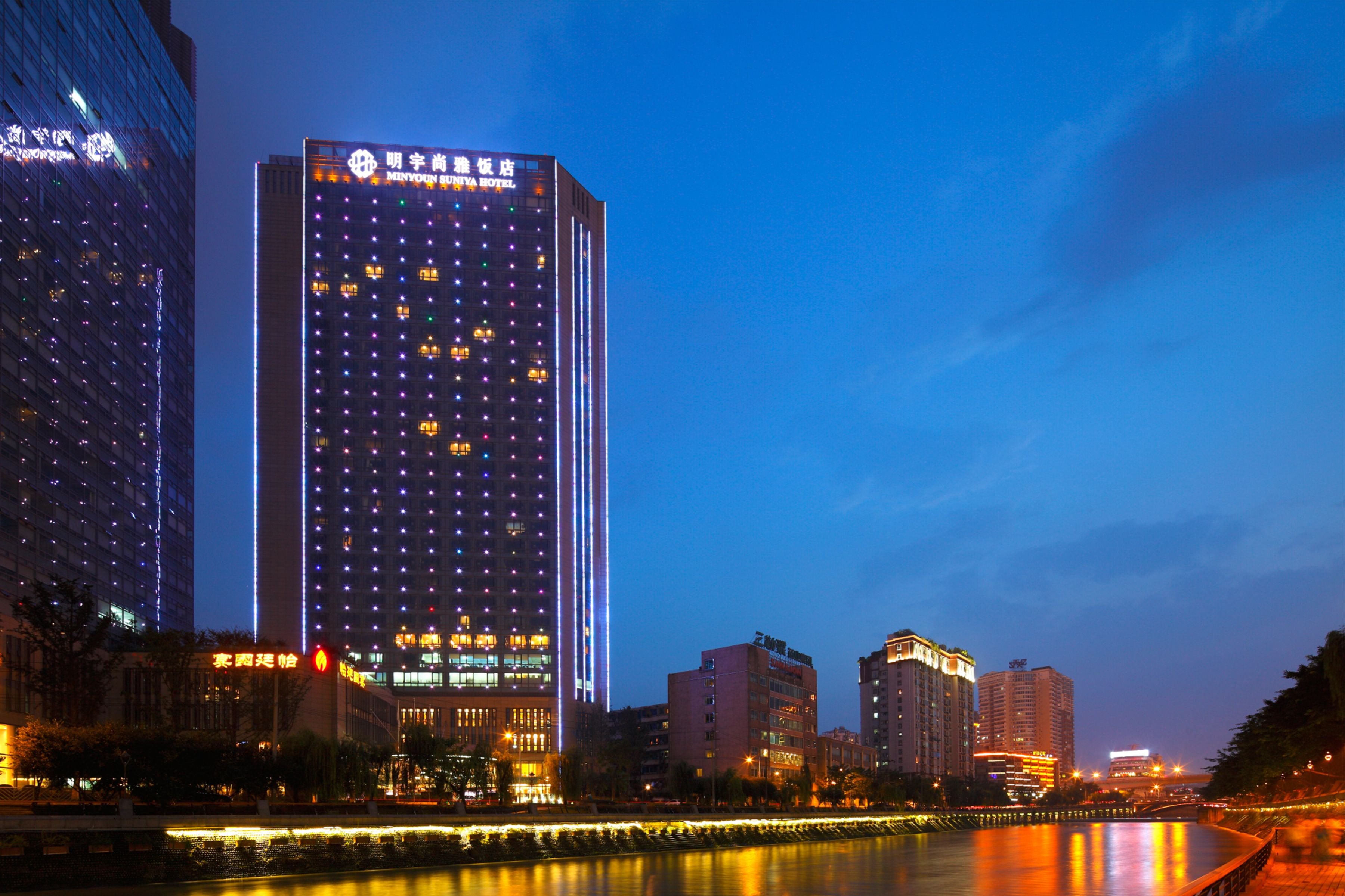 galaxy minyoun chengdu hotel